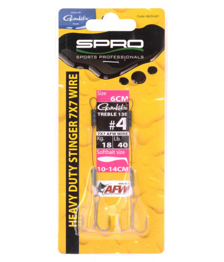 HEAVY DUTY STINGER 7X7